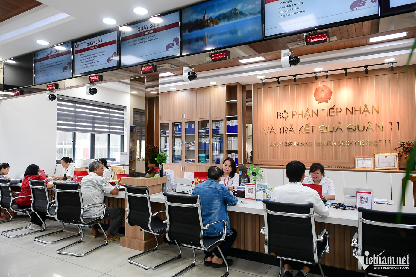 Trong thời gian phường Bình Thới mới vận hành thử, bộ phận tiếp nhận và trả kết quả của quận 11 vẫn hoạt động bình thường, đảm bảo giải quyết hồ sơ cho người dân. Phường Bình Thới mới được thành lập trên cơ sở nhập phường 3, 10 và một phần phường 8 (quận 11).