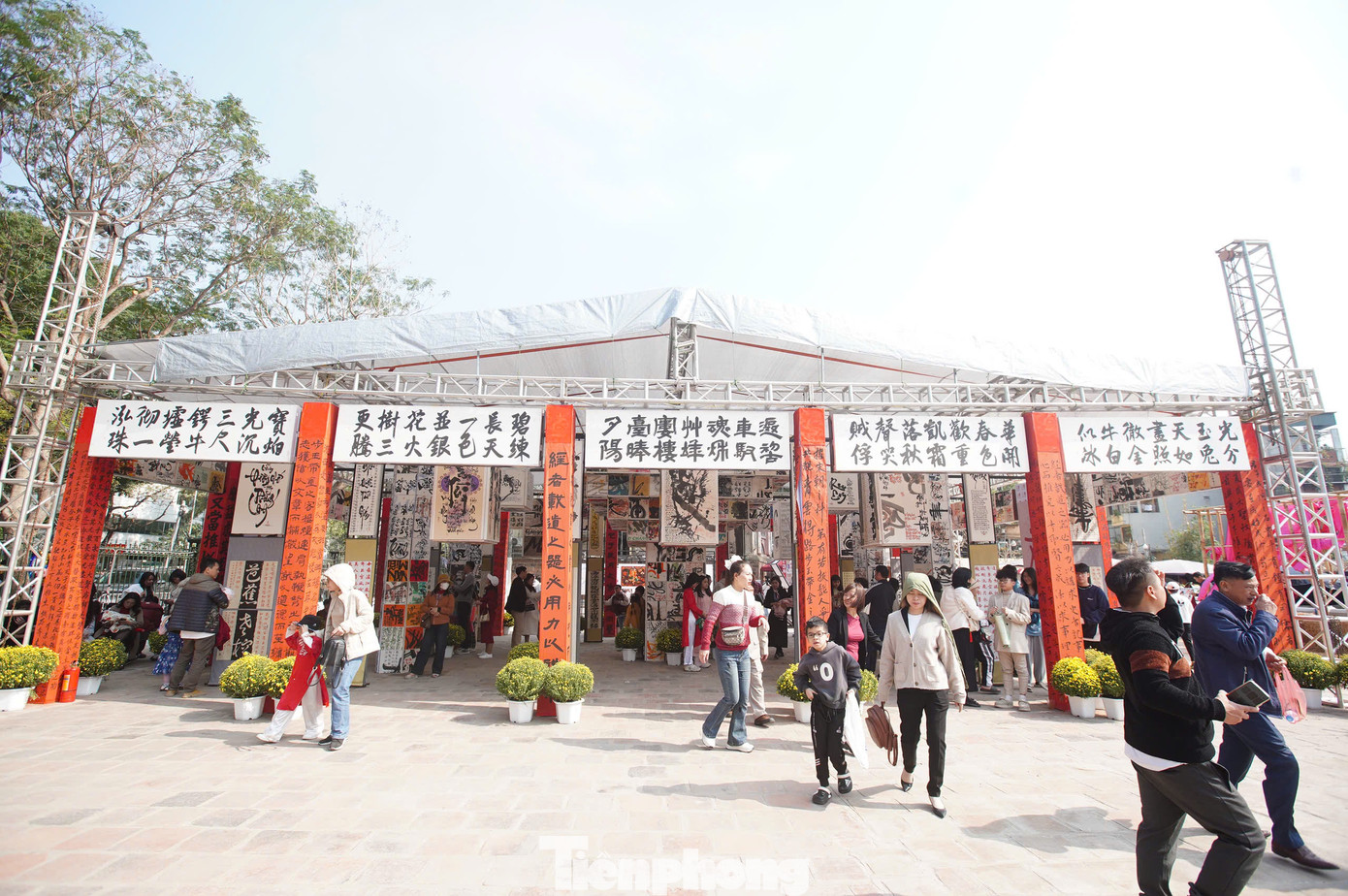 Hội chữ Xuân 2025 diễn ra từ 23/1-9/2 (ngày 24 tháng Chạp năm Giáp Thìn-12 tháng Giêng năm Ất Tỵ) từ 8-22h hàng ngày.