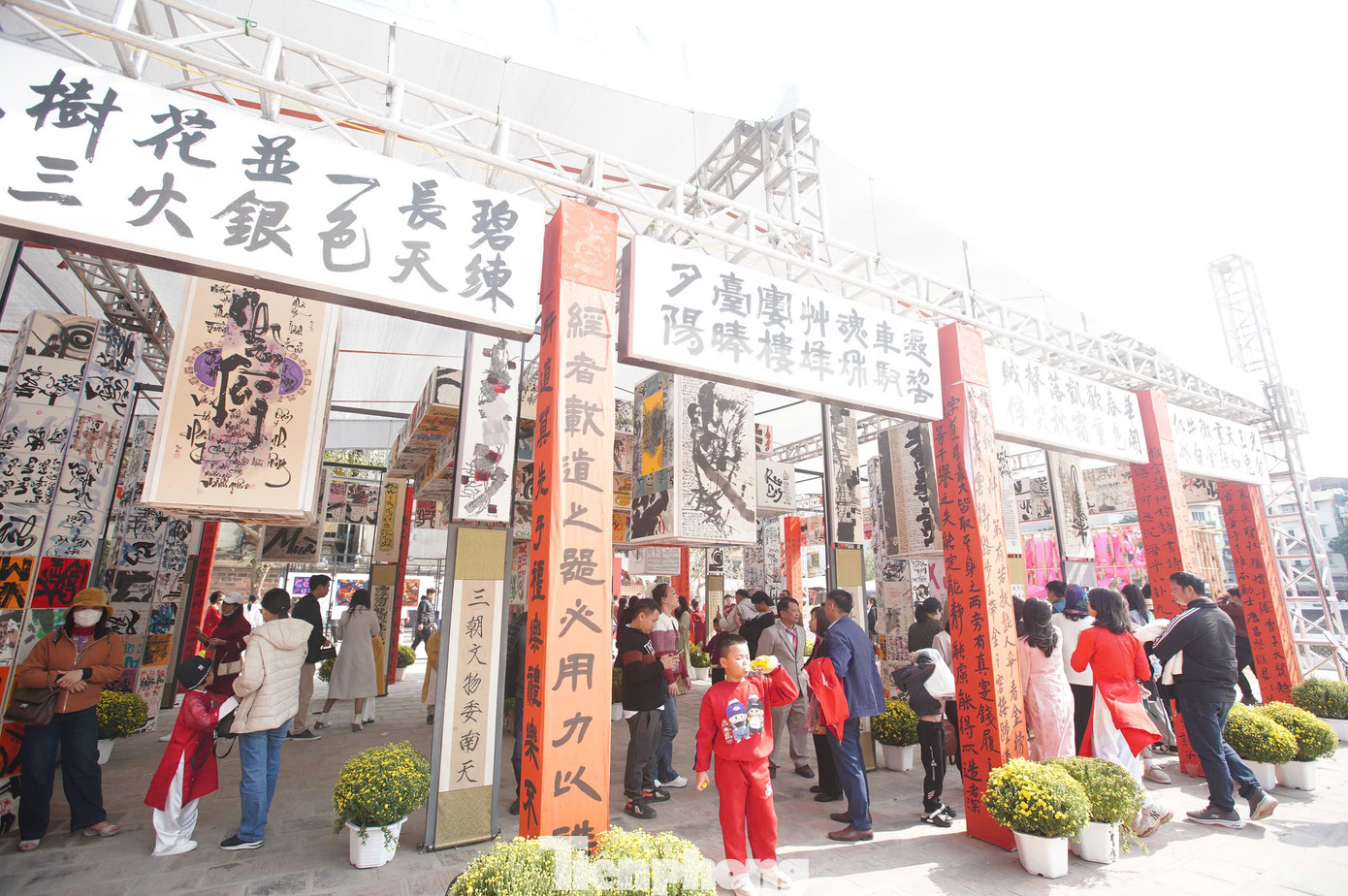 Với chủ đề Thực học, Hội chữ Xuân tôn vinh tinh thần hiếu học, trọng hiền tài - những giá trị truyền thống lâu đời của dân tộc Việt Nam.