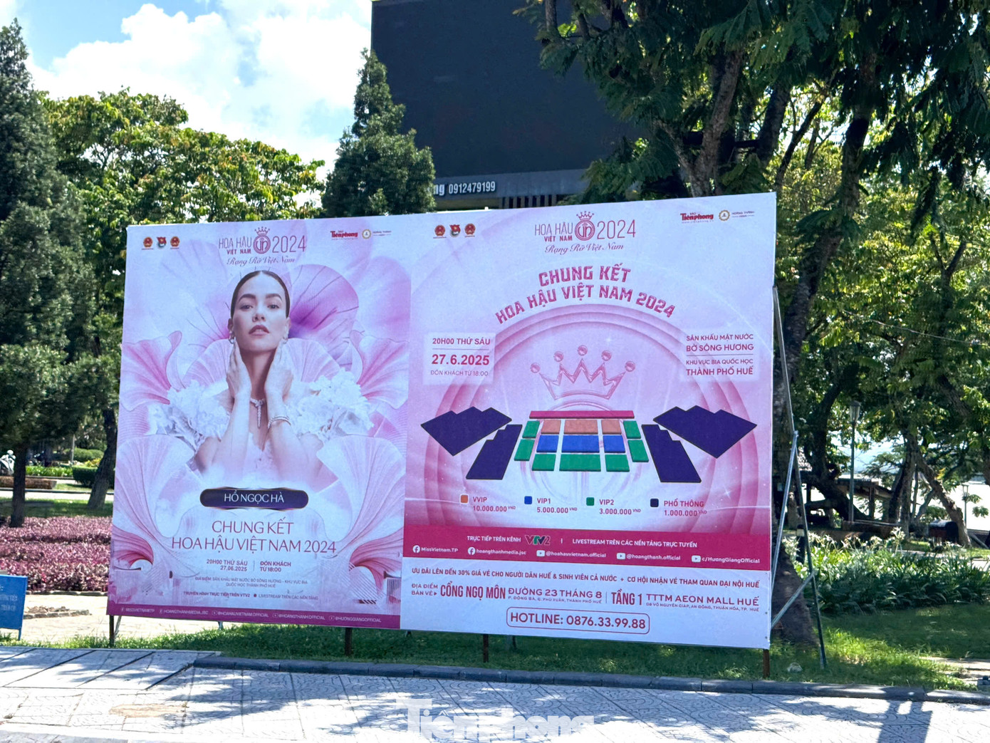 Tên tuổi Hồ Ngọc Hà gắn liền với những màn trình diễn quyến rũ, nóng bỏng, vì vậy, tiết mục của nữ ca sĩ được mong chờ tạo nên sự bùng nổ trong đêm chung kết.