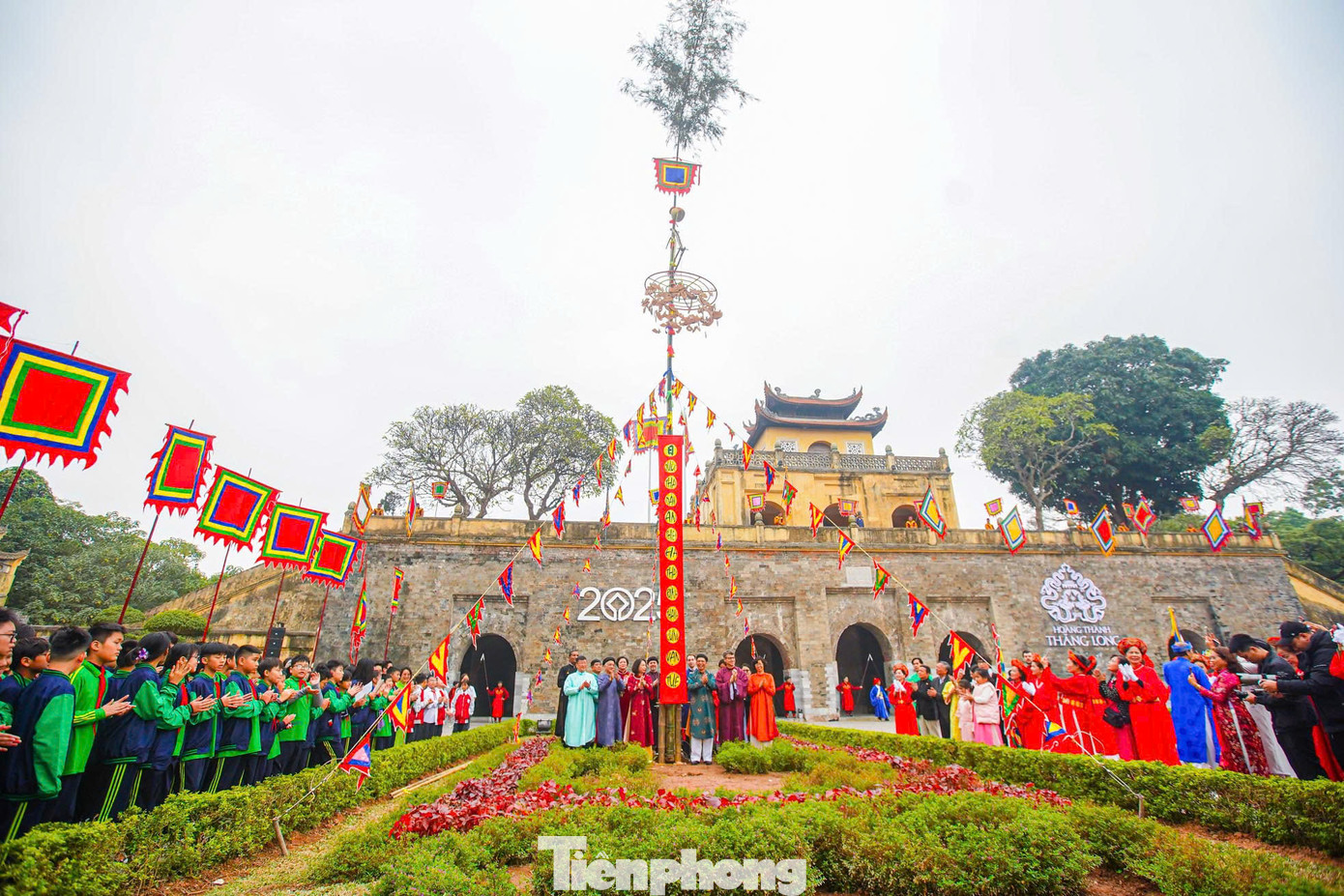 Trong dịp Tết Nguyên đán Trung tâm bảo tồn Di sản Thăng Long - Hà Nội Tổ chức các chương trình múa rối đặc sắc phục vụ du khách vào mùng 2-5 Tết (ngày 30/1-2/2/2025) trong các cung giờ: 9h30, 10h30, 11h30 và 15h-16h.