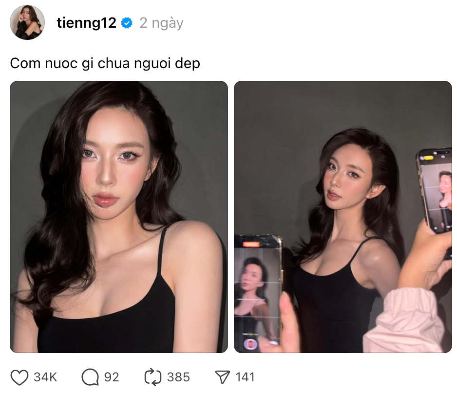 Hoa hậu Thùy Tiên nhanh chóng đu trend "Cơm nước gì chưa người đẹp". Hoa hậu Thùy Tiên nhanh chóng đu trend "Cơm nước gì chưa người đẹp".