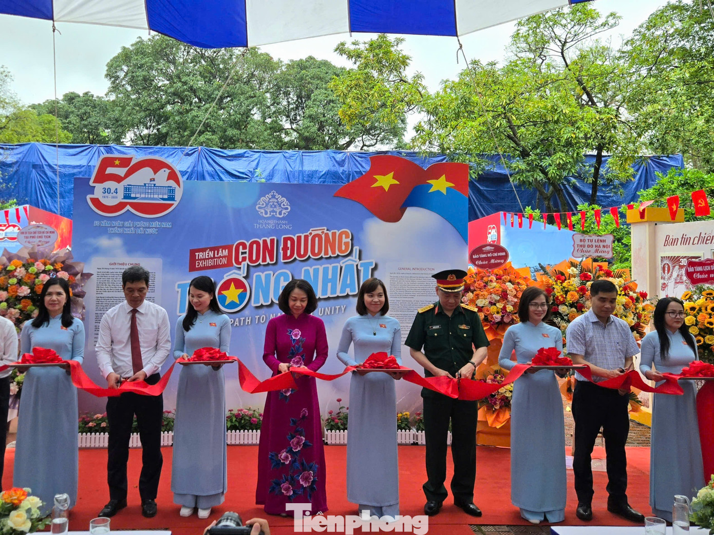 "Đây cũng là nguồn cảm hứng bất tận, hun đúc tình yêu Tổ quốc, niềm tự hào dân tộc, tiếp sức mạnh cho thế hệ hôm nay vững bước xây dựng và bảo vệ đất nước trong kỷ nguyên mới - kỷ nguyên vươn mình của dân tộc Việt Nam", ông Nguyễn Thanh Quang nêu.