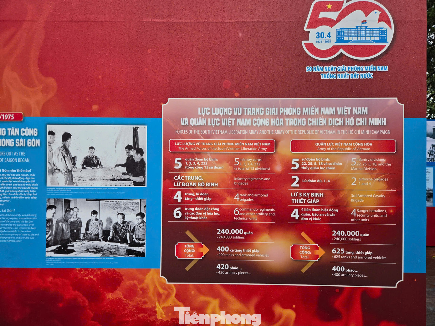Những tài liệu trong Quyết định chiến lược của Tổng Hành dinh giới thiệu đến công chúng tình hình cách mạng nước ta từ sau Hiệp định Paris được ký kết năm 1973. Thông qua các tài liệu ở chủ đề Một ngày bằng 20 năm, công chúng, người tham quan triển lãm hiểu hơn về quá trình thực hiện cuộc Tổng tiến công và nổi dậy mùa xuân năm 1975 với nhịp độ “Một ngày bằng 20 năm”. Cuộc chiến đấu phát triển với tốc độ thần tốc, liên tiếp thắng lợi từ các chiến trường: Đường 14 - Phước Long, Tây Nguyên, Trị Thiên Huế, Đà Nẵng.