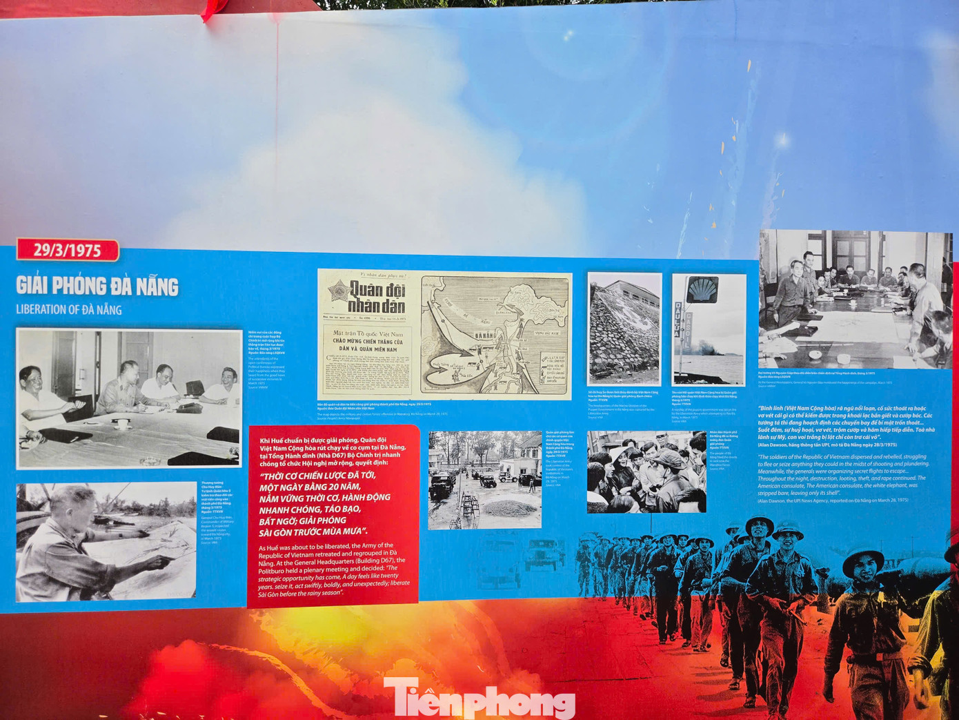 Những tài liệu trong Quyết định chiến lược của Tổng Hành dinh giới thiệu đến công chúng tình hình cách mạng nước ta từ sau Hiệp định Paris được ký kết năm 1973. Thông qua các tài liệu ở chủ đề Một ngày bằng 20 năm, công chúng, người tham quan triển lãm hiểu hơn về quá trình thực hiện cuộc Tổng tiến công và nổi dậy mùa xuân năm 1975 với nhịp độ “Một ngày bằng 20 năm”. Cuộc chiến đấu phát triển với tốc độ thần tốc, liên tiếp thắng lợi từ các chiến trường: Đường 14 - Phước Long, Tây Nguyên, Trị Thiên Huế, Đà Nẵng.