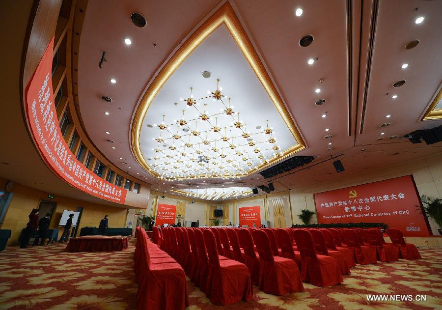 Toàn bộ phóng viên, nhà báo sẽ ngồi làm việc tại trung tâm này