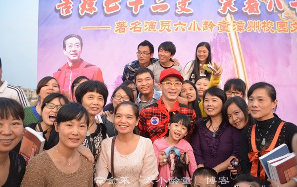 Lục Tiểu Linh Đồng giao lưu với khán giả yêu thích Tây du ký