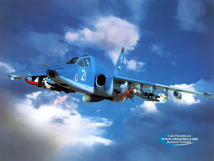 Tiêm kích Su-25