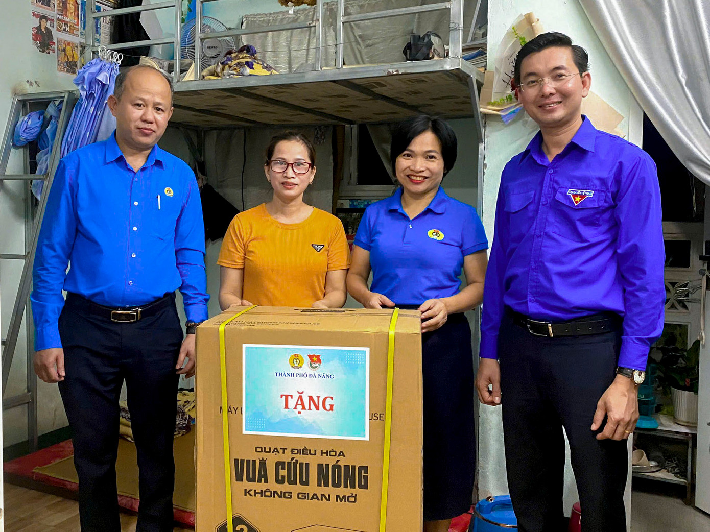 &quot;Chúng tôi hy vọng qua chương trình sẽ giúp động viên, sẻ chia với các bạn thanh niên công nhân có hoàn cảnh còn khó khăn tiếp tục nổ lực vươn lên trong cuộc sống, tích cực lao động, sản xuất đóng góp tích cực vào sự phát triển của từng doanh nghiệp&quot;, ông Đại nói.