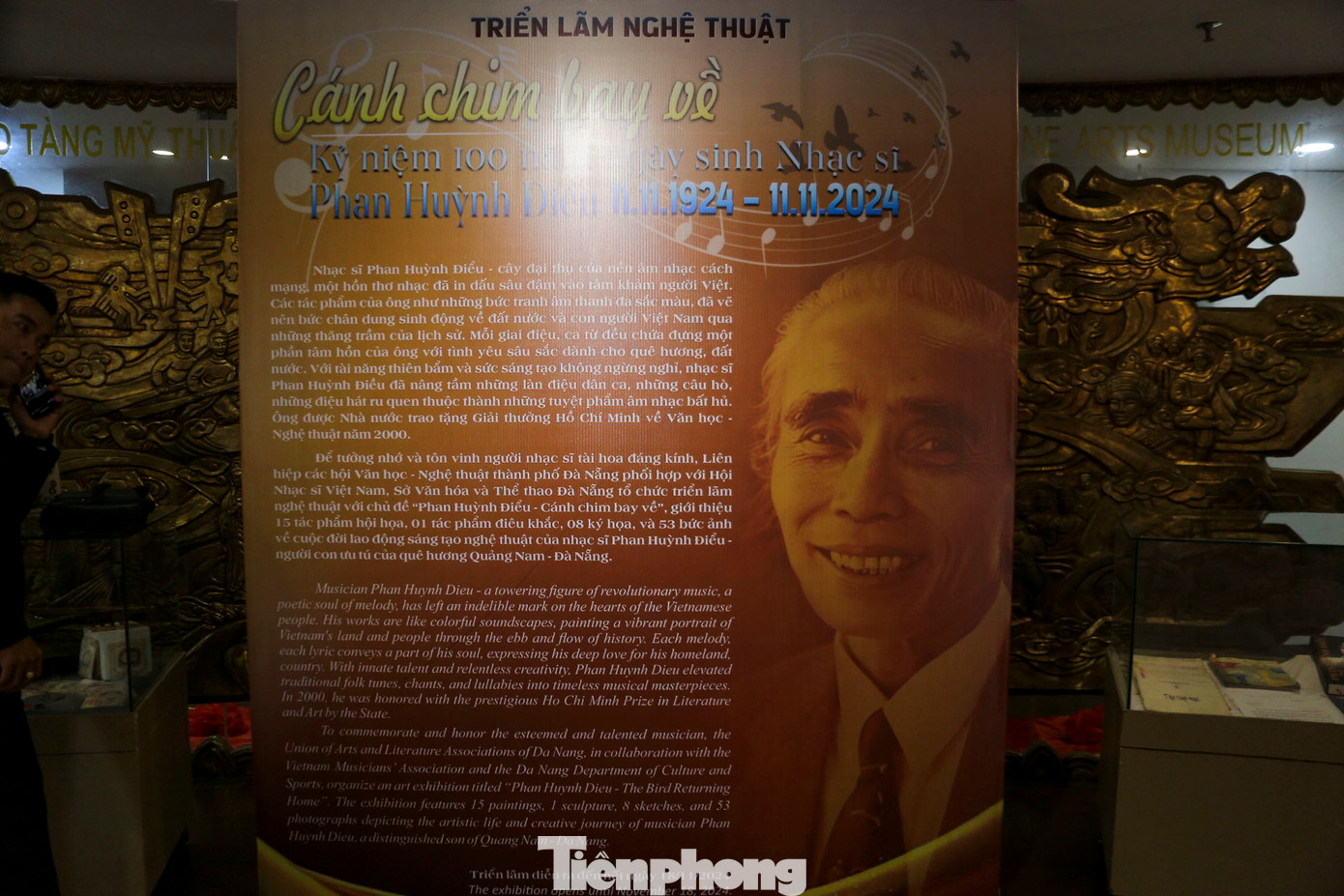 Nhạc sĩ Phan Huỳnh Điểu là cây đại thụ của nền âm nhạc cách mạng, một hồn thơ âm nhạc đã in dấu sâu đậm vào tâm khảm người Việt. Các tác phẩm của ông như những bức tranh âm thanh đa màu sắc, đã vẽ nên bức chân dung sinh động về đất nước và con người Việt Nam qua những thăng trầm lịch sử. Mỗi giai điệu, mỗi ca từ đều chứa đựng một phần tâm hồn của ông, một tình yêu sâu sắc dành cho quê hương, đất nước và con người.