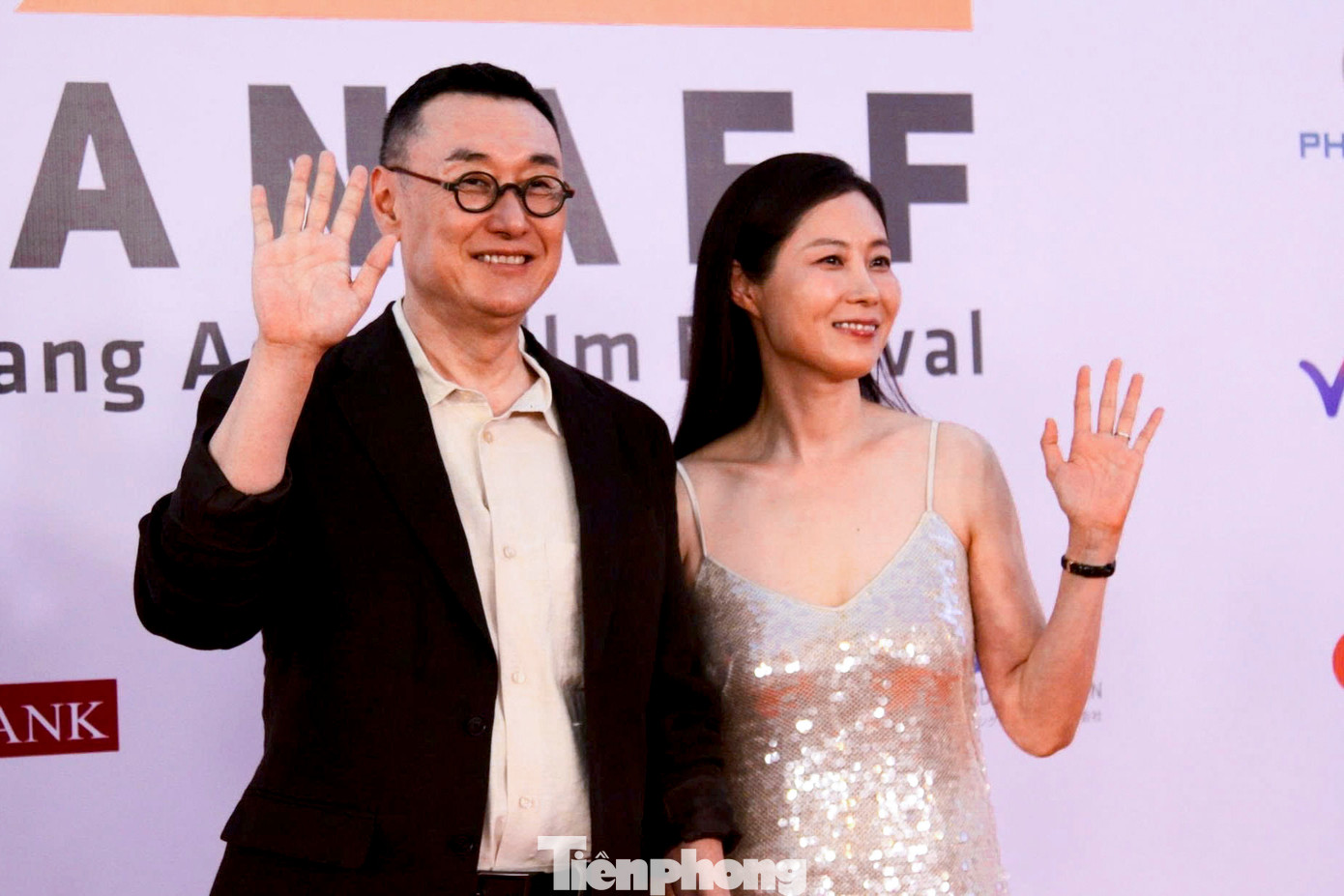 Dàn sao trên thảm đỏ LHP châu Á Đà Nẵng 2025 ảnh 4