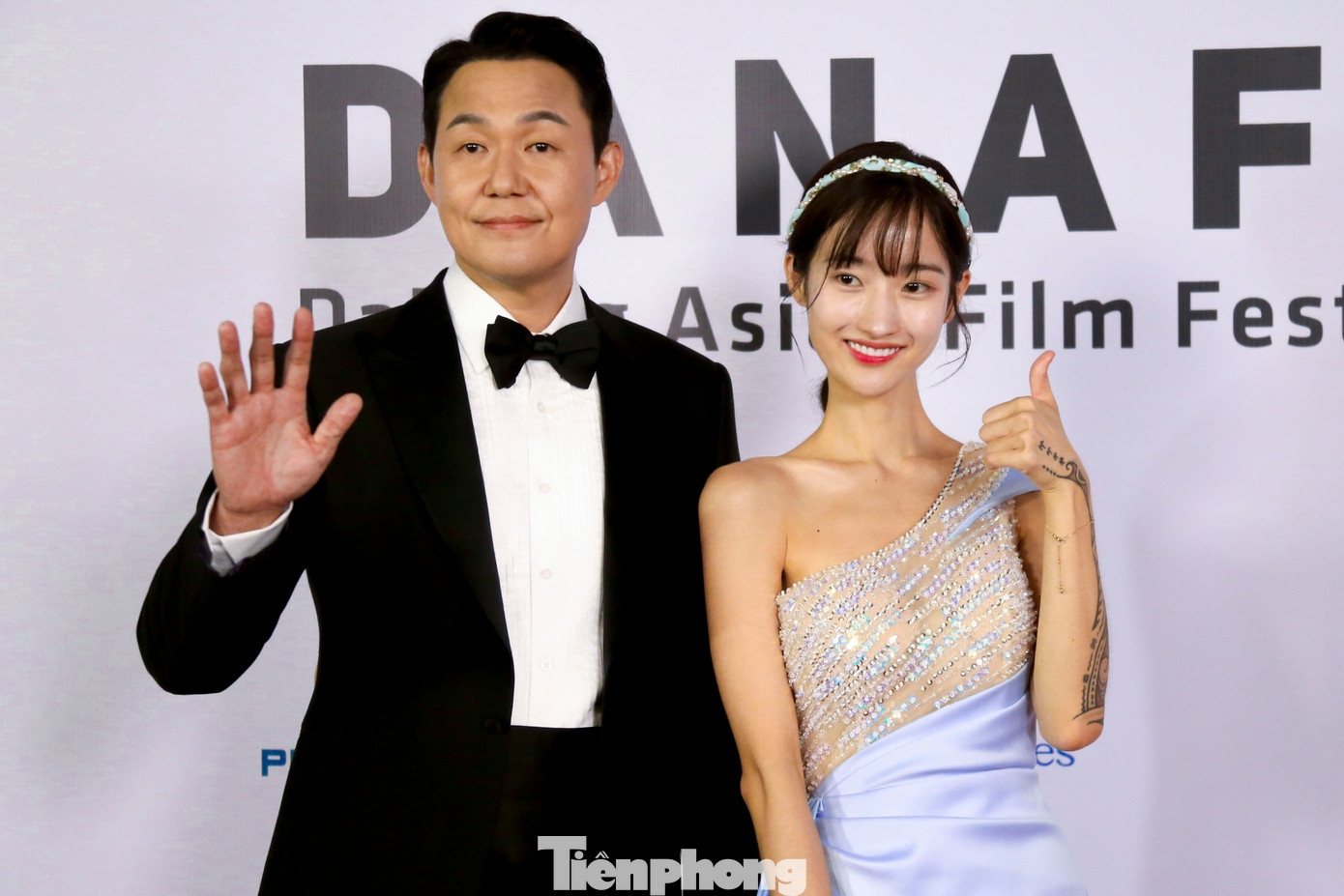 Nam ngôi sao Hàn Quốc Park Sung Woong