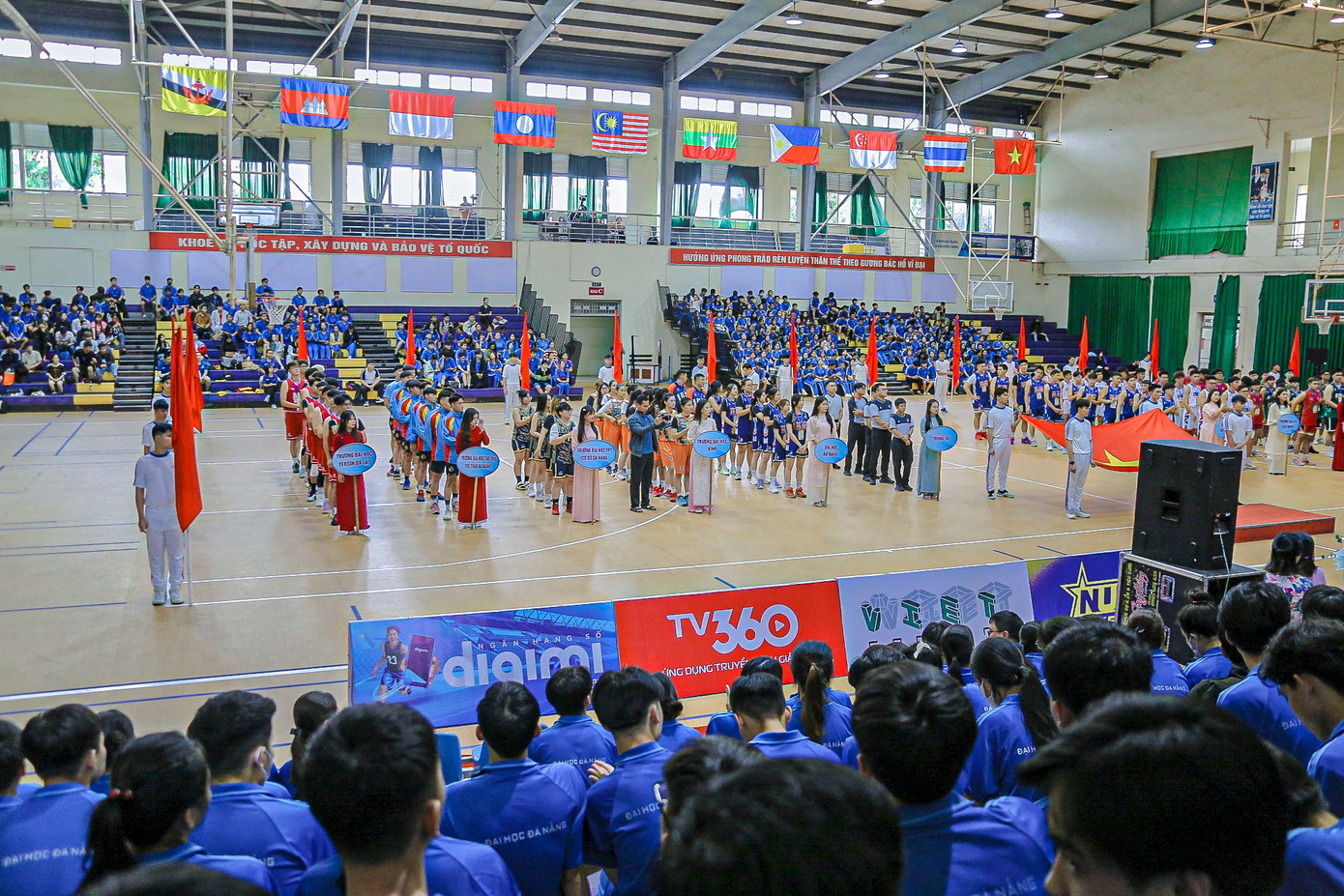 Giải Bóng rổ sinh viên toàn quốc năm 2024 với mục đích nâng cao nhận thức, tầm quan trọng và thói quen thường xuyên rèn luyện thể thao; tạo sân chơi lành mạnh, bổ ích cho sinh viên trên cả nước được giao lưu, học hỏi, trao đổi kinh nghiệm.