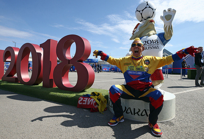 Nước Nga tưng bừng náo nhiệt khai hội World Cup 2018 ảnh 53