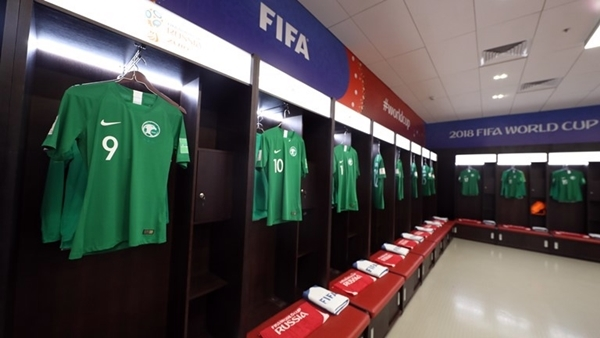 Nước Nga tưng bừng náo nhiệt khai hội World Cup 2018 ảnh 22