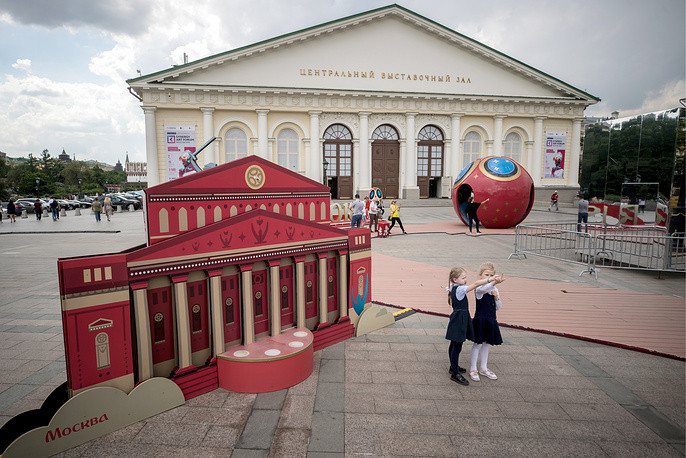 Nước Nga tưng bừng náo nhiệt khai hội World Cup 2018 ảnh 55
