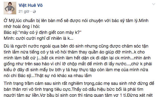 Vợ hotgirl của Lê Hoàng từng bị bác sĩ hỏi: “Mày có ý định giết con không?“ ảnh 1
