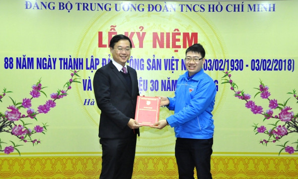 T.Ư Đoàn kỷ niệm 88 năm Ngày thành lập Đảng Cộng sản Việt Nam ảnh 1