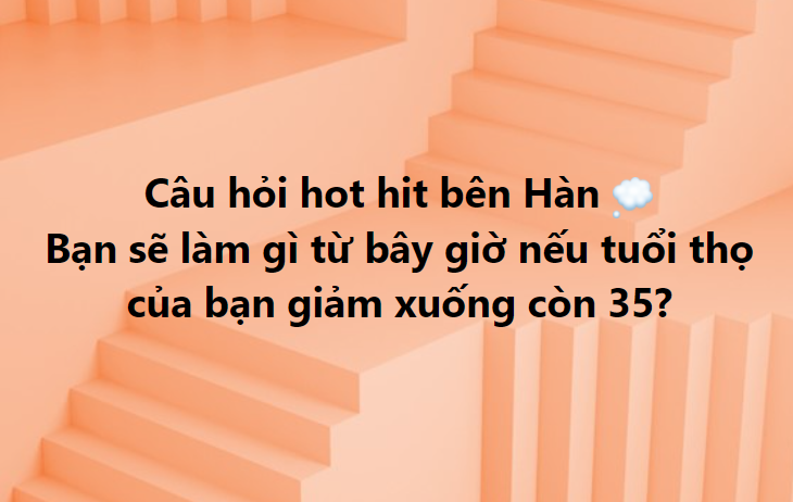 Câu hỏi được đặt ra khiến cư dân mạng bàn luận sôi nổi. Câu hỏi được đặt ra khiến cư dân mạng bàn luận sôi nổi.