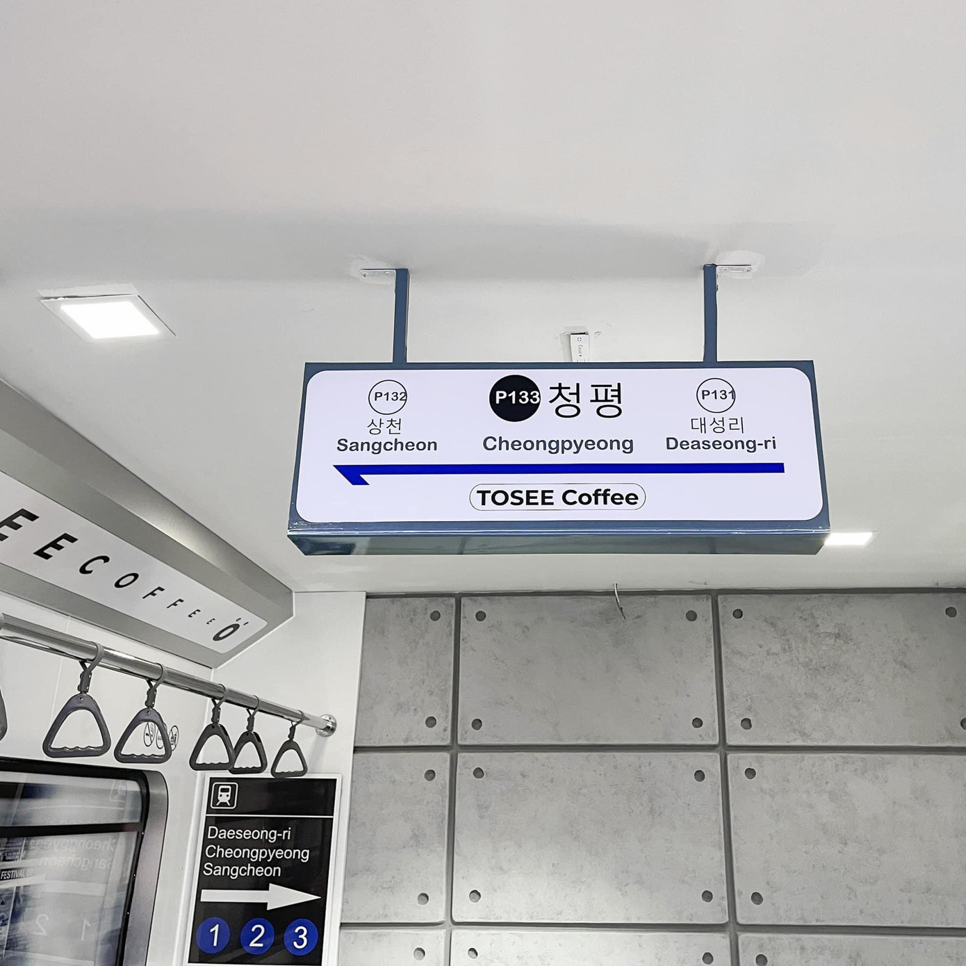 (Ảnh: Tosee Coffee) (Ảnh: Tosee Coffee)