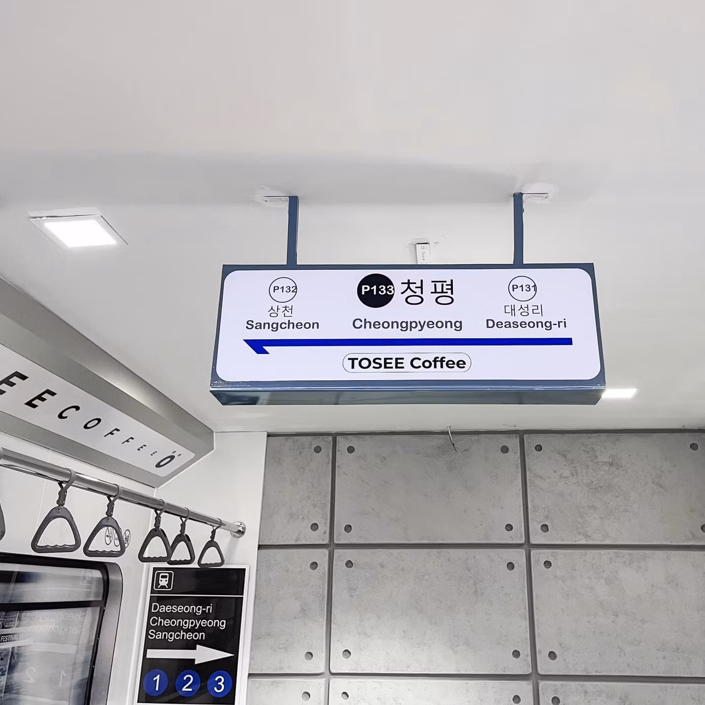(Ảnh: Tosee Coffee)