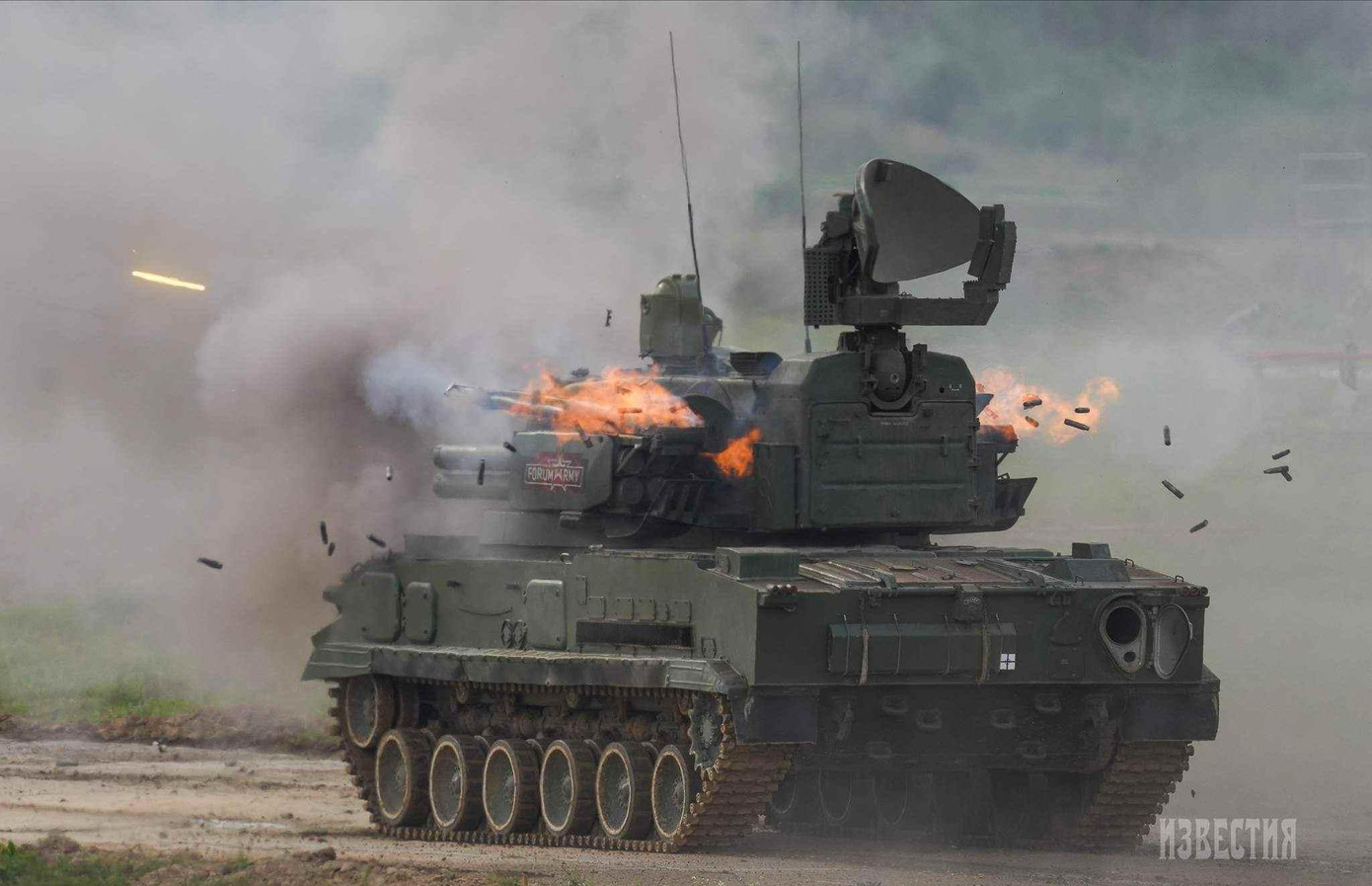 Tổ hợp pháo-tên lửa phòng không "Tunguska" Tổ hợp pháo-tên lửa phòng không "Tunguska"