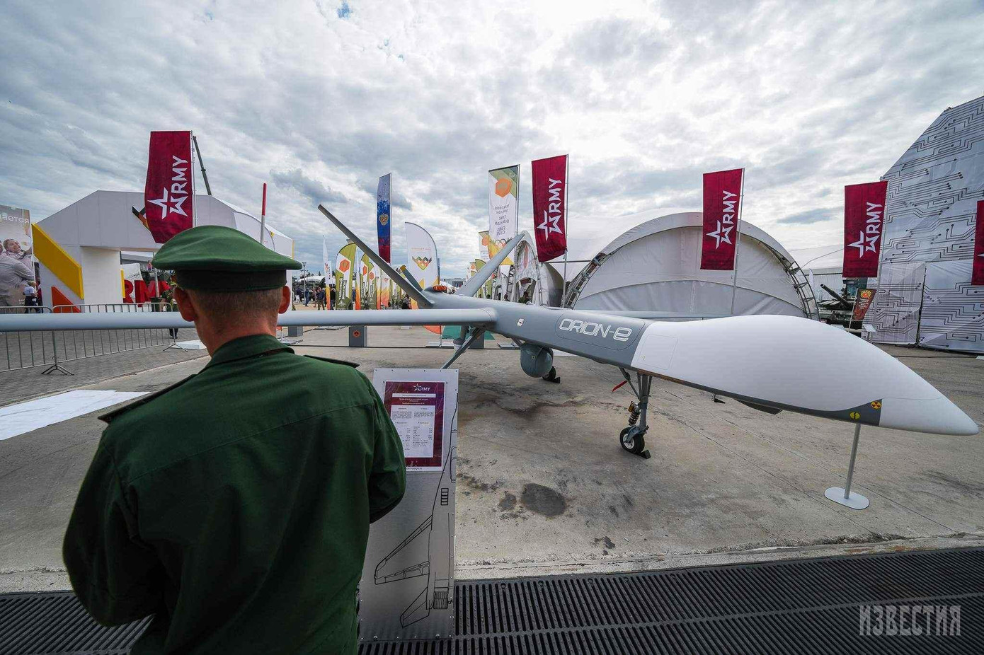 Máy bay không người lái tấn công "Orion-E" Máy bay không người lái tấn công "Orion-E"