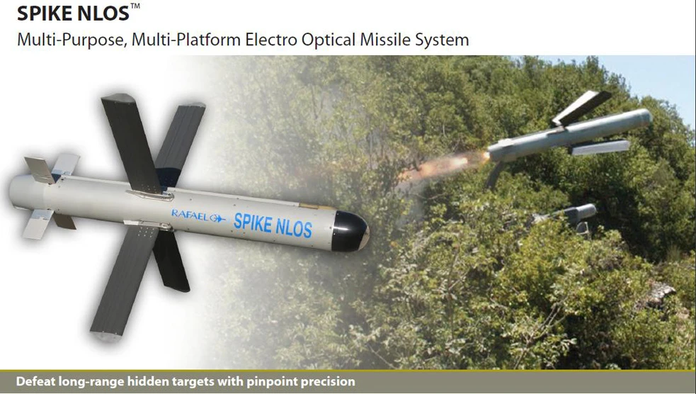 Tên lửa Spike NLOS