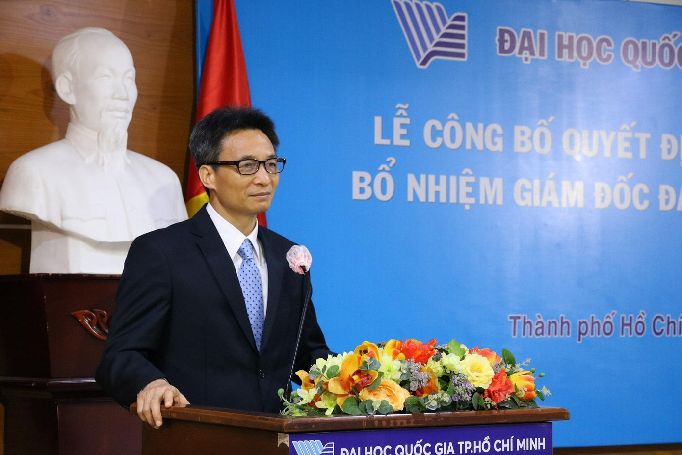 Phó Thủ tướng Vũ Đức Đam kỳ vọng ĐHQG TP. HCM sẽ phát triển hơn nữa.