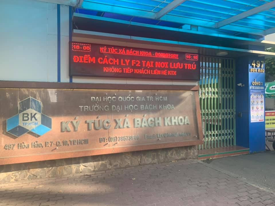 KTX trường ĐH Bách Khoa thực hiện cách ly tại chỗ từ ngày 6/6/2021.