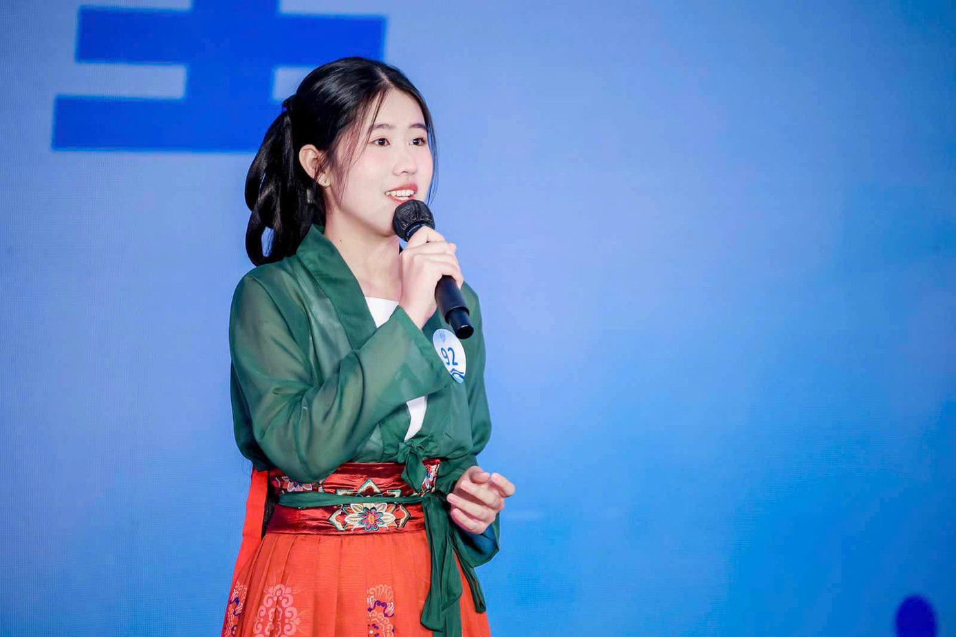 Giải thưởng đã giúp con đường học thuật của Thanh Trúc rộng mở hơn.