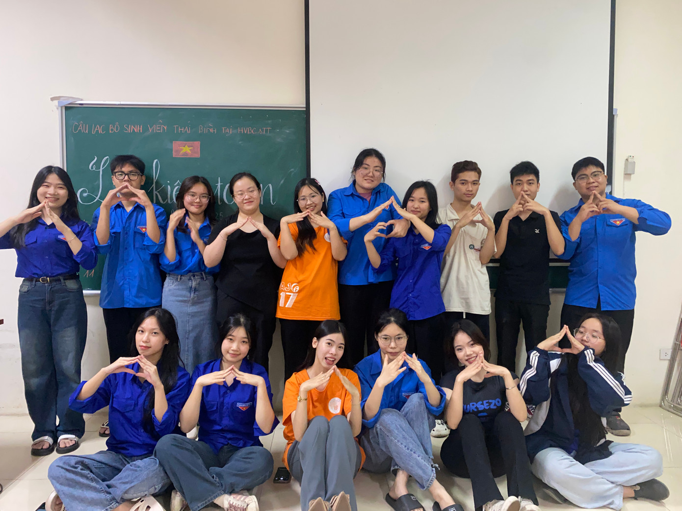 Kiều Trang hiện là chủ nhiệm CLB Sinh viên Thái Bình tại Học viện Báo chí và Tuyên truyền. Kiều Trang hiện là chủ nhiệm CLB Sinh viên Thái Bình tại Học viện Báo chí và Tuyên truyền.