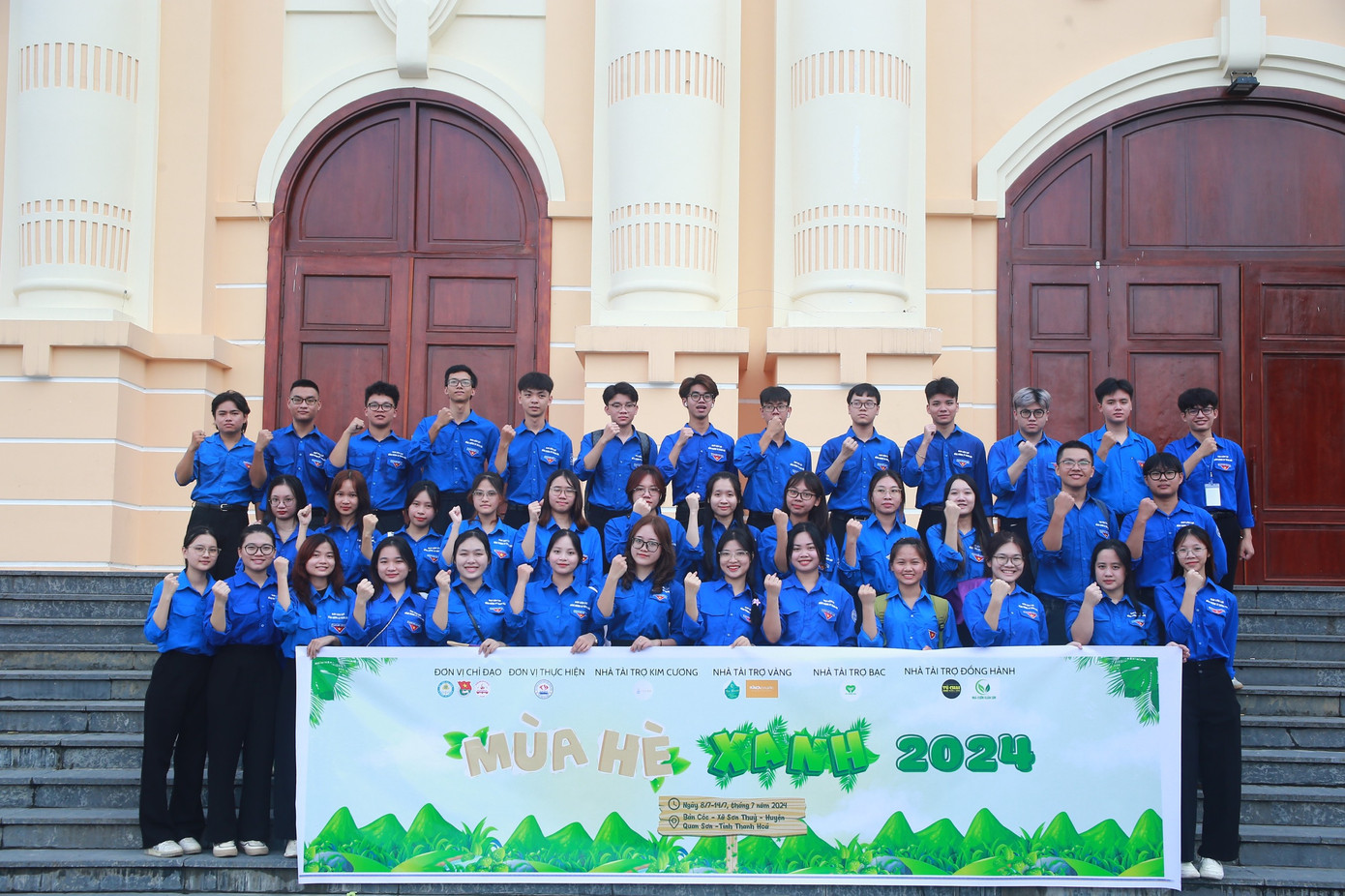 Huy Nhanh là Ban tổ chức của Chiến dịch tình nguyện “Mùa hè xanh” 2024 diễn ra 7 ngày tại Bản Cóc, xã Sơn Thủy, huyện Quan Sơn, tỉnh Thanh Hóa.