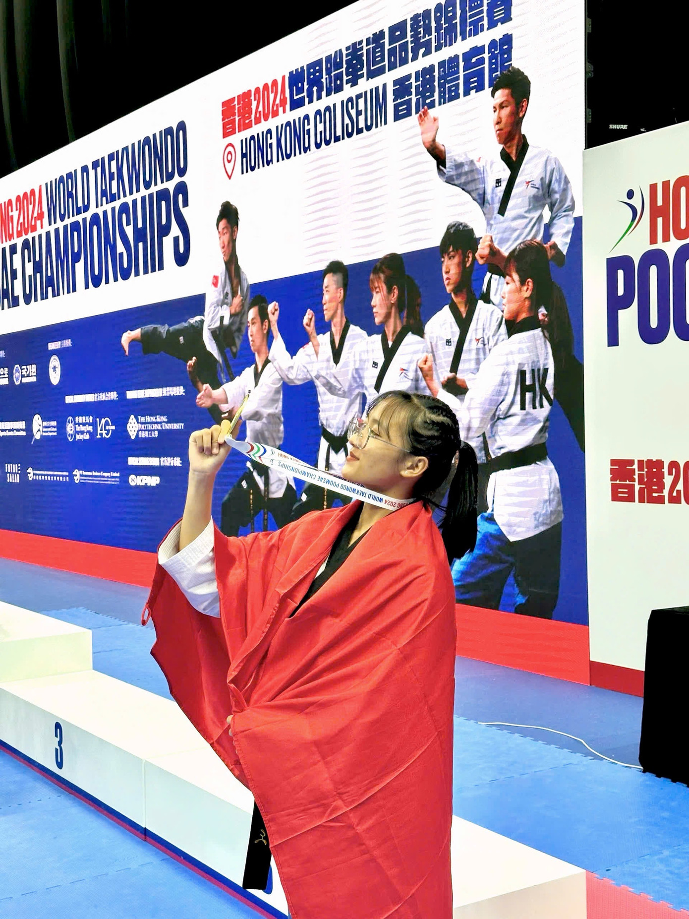 Trần Phương Nhung - sinh viên Trường Đại học Sư phạm Thể dục Thể thao TP.HCM. Trần Phương Nhung - sinh viên Trường Đại học Sư phạm Thể dục Thể thao TP.HCM.