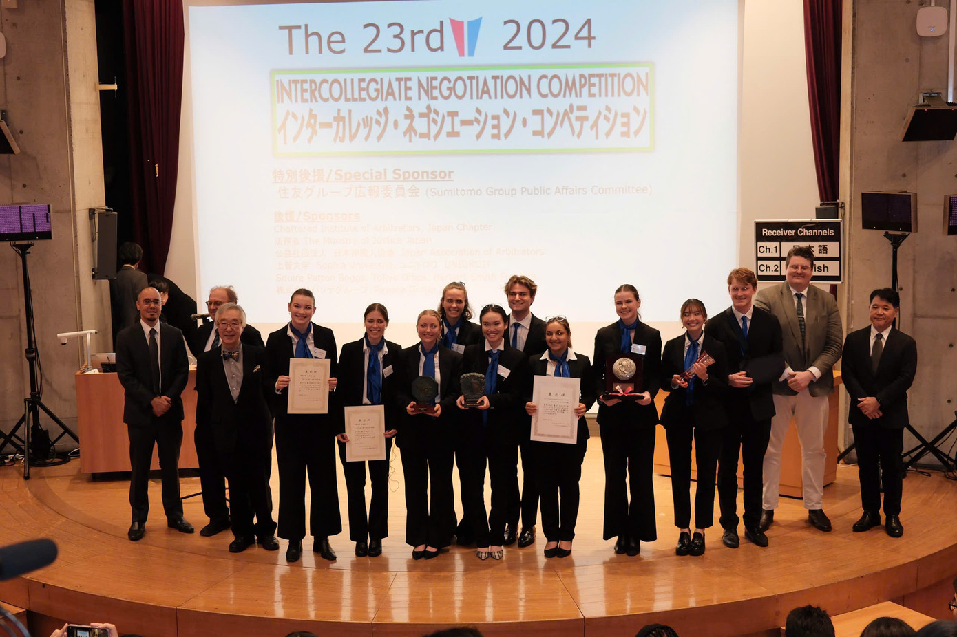 Đội tuyển quốc gia Úc giành chiến thắng thuyết phục trong cuộc thi Intercollegiate International Arbitration & Negotiation Competition (INC) lần thứ 23.