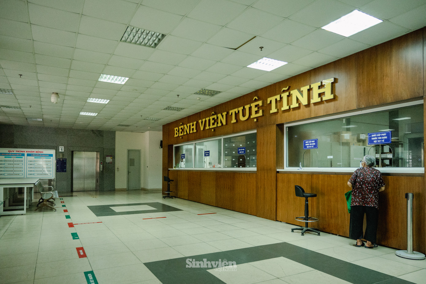 Bệnh viện Tuệ Tĩnh là cơ sở thực hành của Học viện.