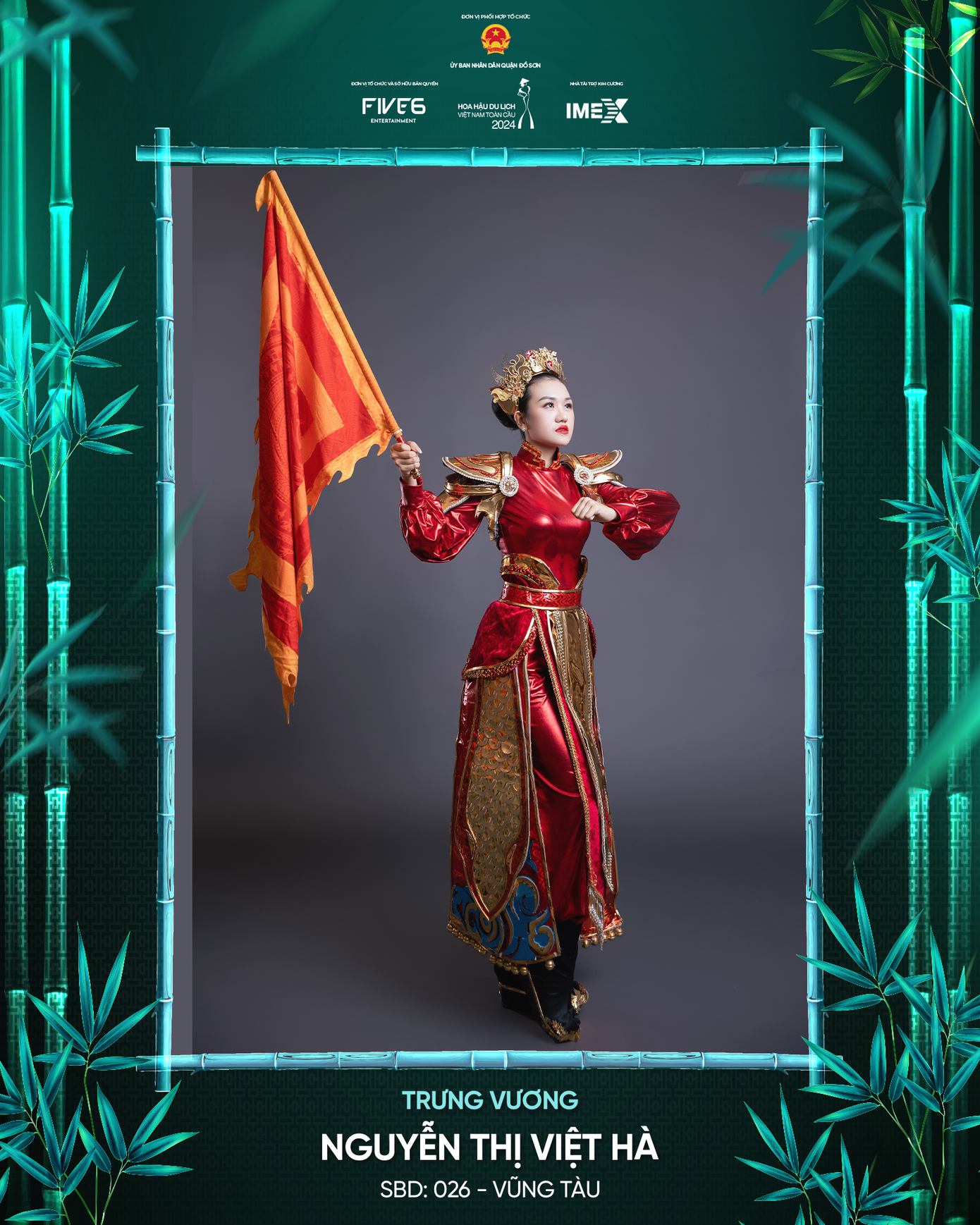 Niềm tự hào về văn hóa dân tộc và tình yêu dành cho tà áo dài đã thúc đẩy cô tham gia cuộc thi Hoa hậu Du lịch Việt Nam Toàn cầu 2024.