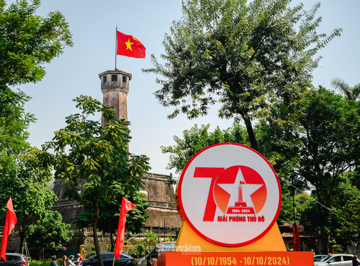 Hà Nội thay đổi ra sao sau 70 năm giải phóng ảnh 6