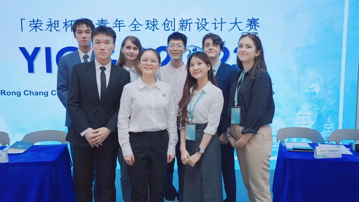 Dương tham dự YICGG 2023.