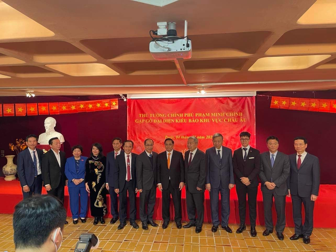 Dũng trong sự kiện đón Thủ tướng chính phủ Phạm Minh Chính gặp gỡ đại diện kiều bào khu vực châu Âu. Dũng trong sự kiện đón Thủ tướng chính phủ Phạm Minh Chính gặp gỡ đại diện kiều bào khu vực châu Âu.