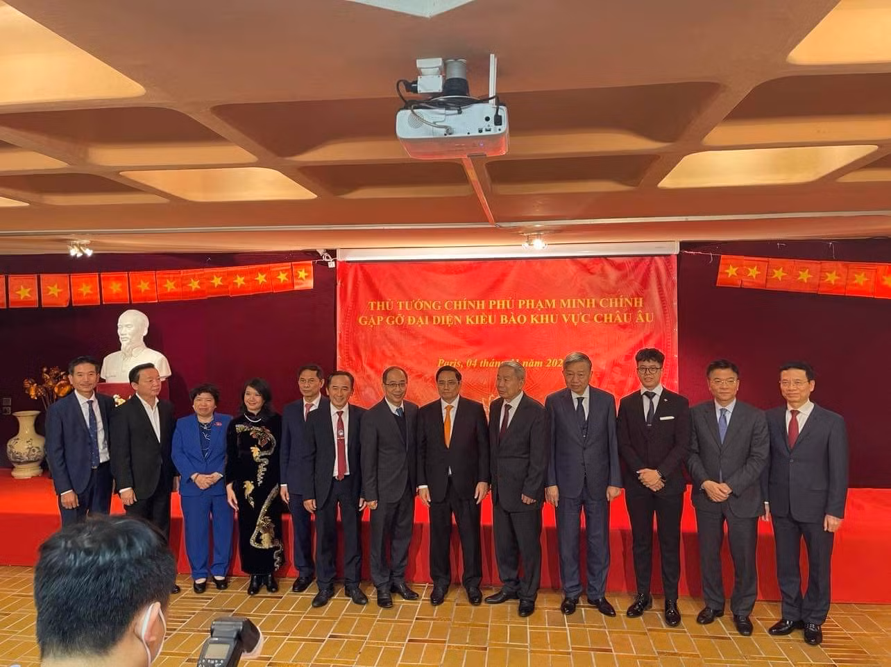 Dũng trong sự kiện đón Thủ tướng chính phủ Phạm Minh Chính gặp gỡ đại diện kiều bào khu vực châu Âu.