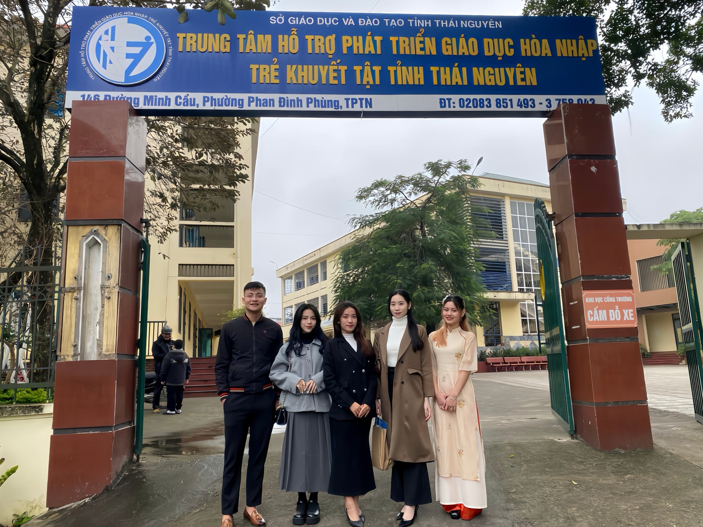 Hoàng Lan tham gia tổ chức chương trình gây quỹ Xuân cho em năm 2024.