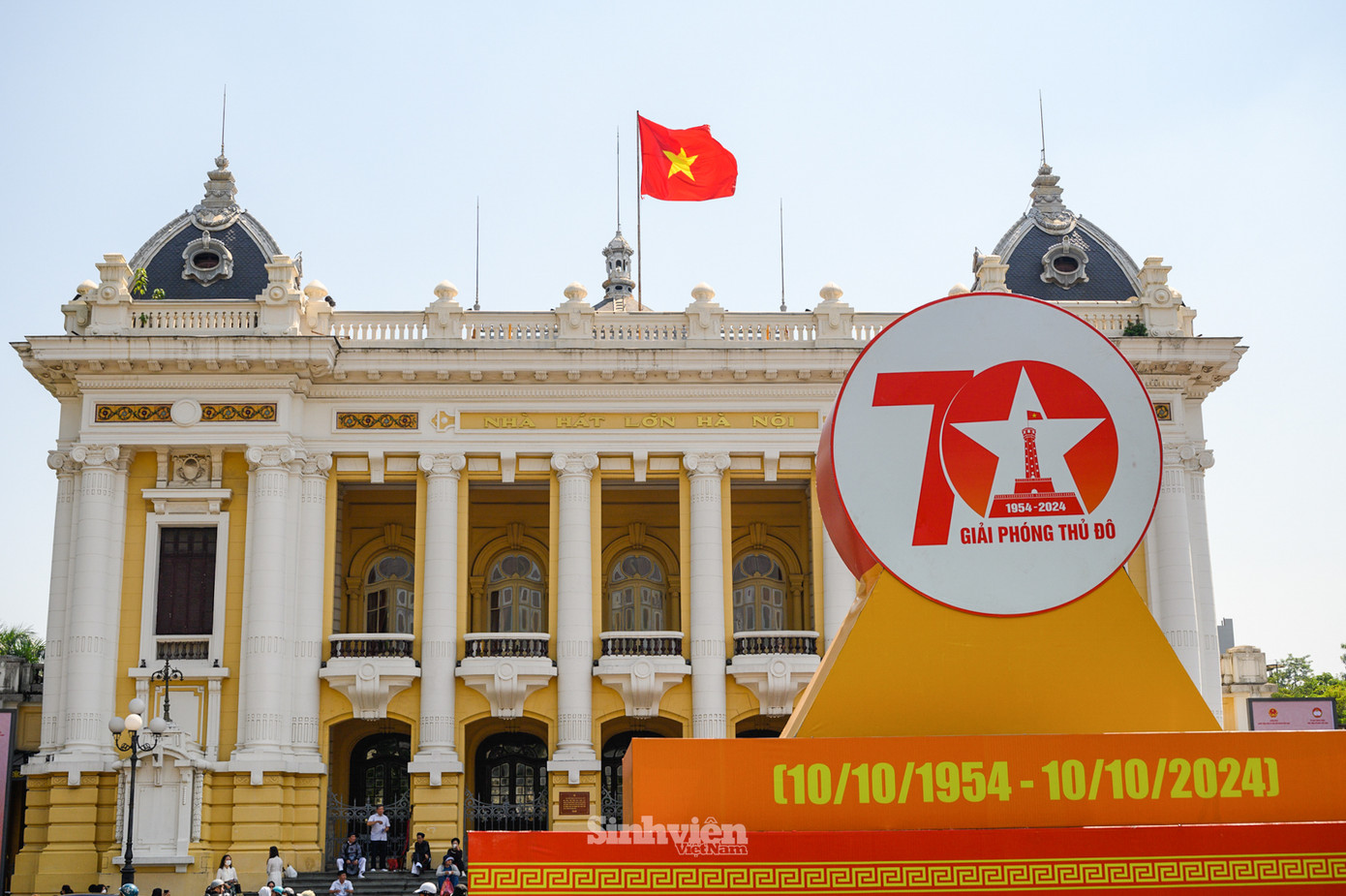 Hà Nội thay đổi ra sao sau 70 năm giải phóng ảnh 12