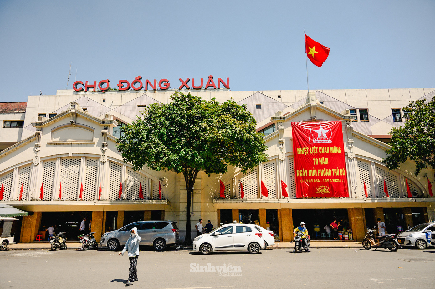 Hà Nội thay đổi ra sao sau 70 năm giải phóng ảnh 14