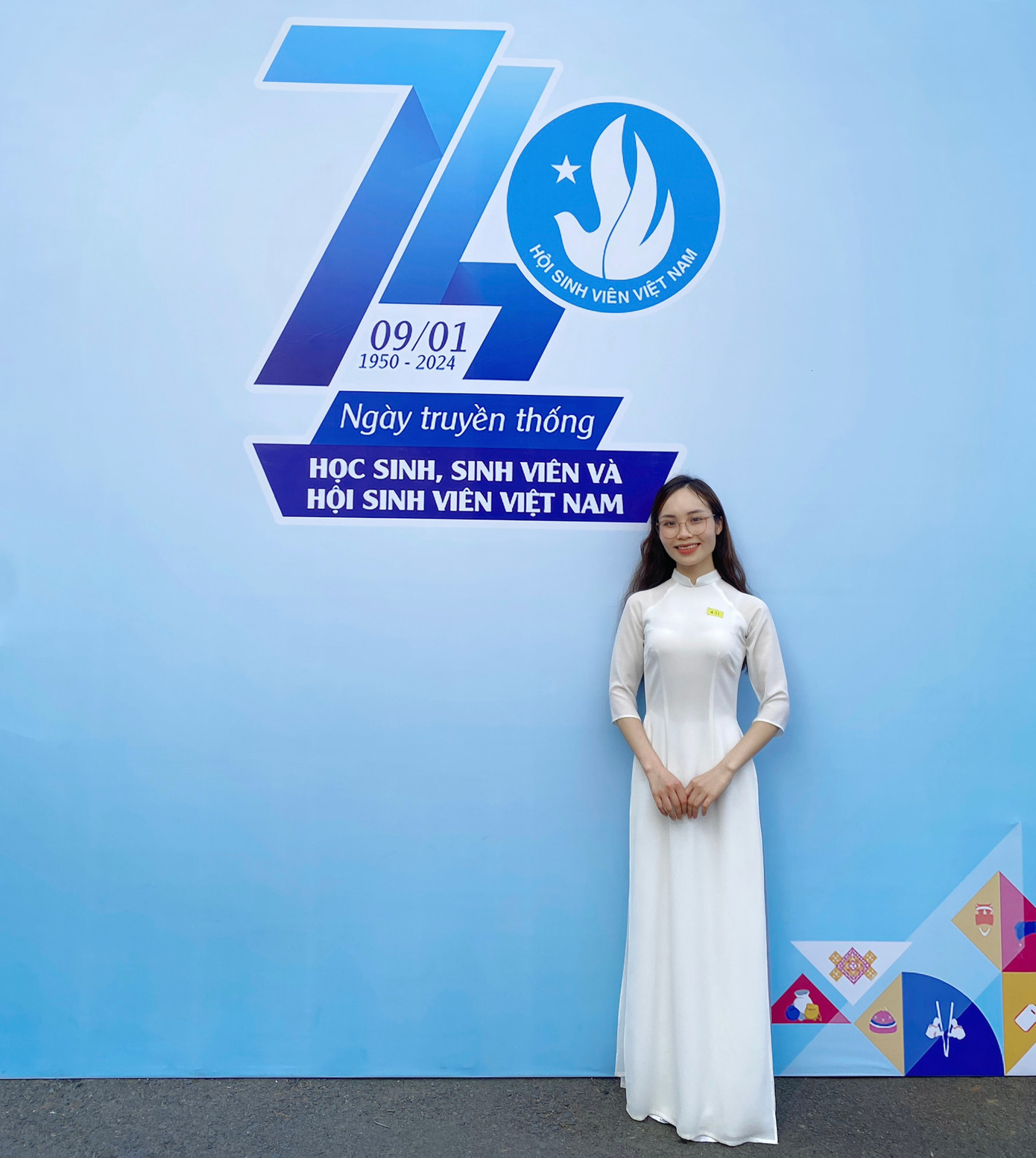 Nguyễn Thị Nga (sinh năm 2000) là sinh viên năm 3, chuyên ngành Điều dưỡng Trường Cao đẳng Y tế Lạng Sơn.