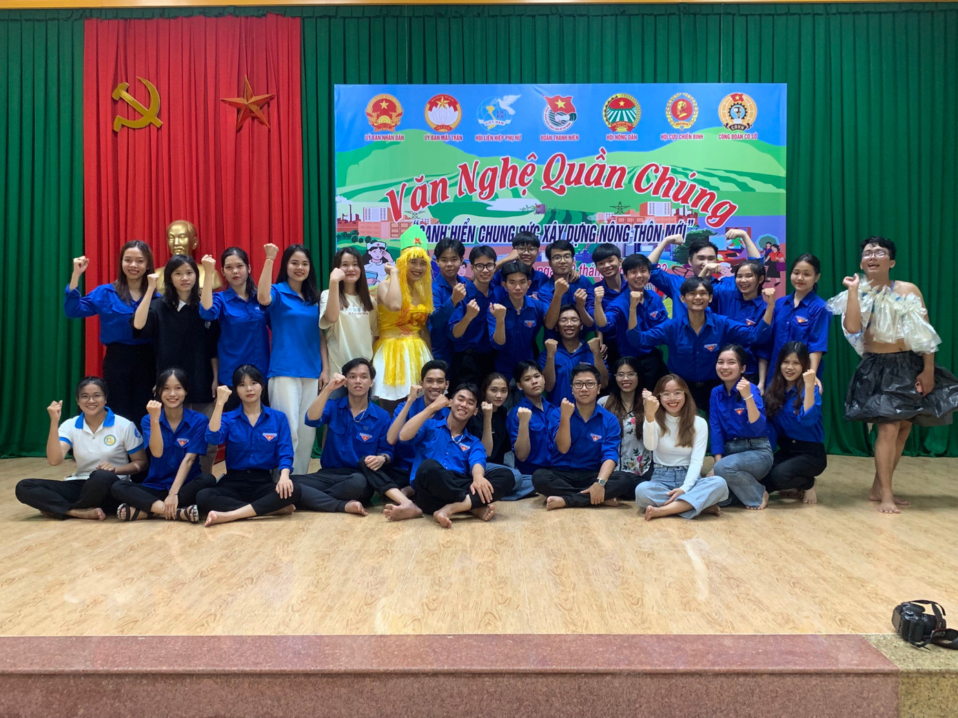 Danh tích cực trong các phong trào Đoàn - Hội.