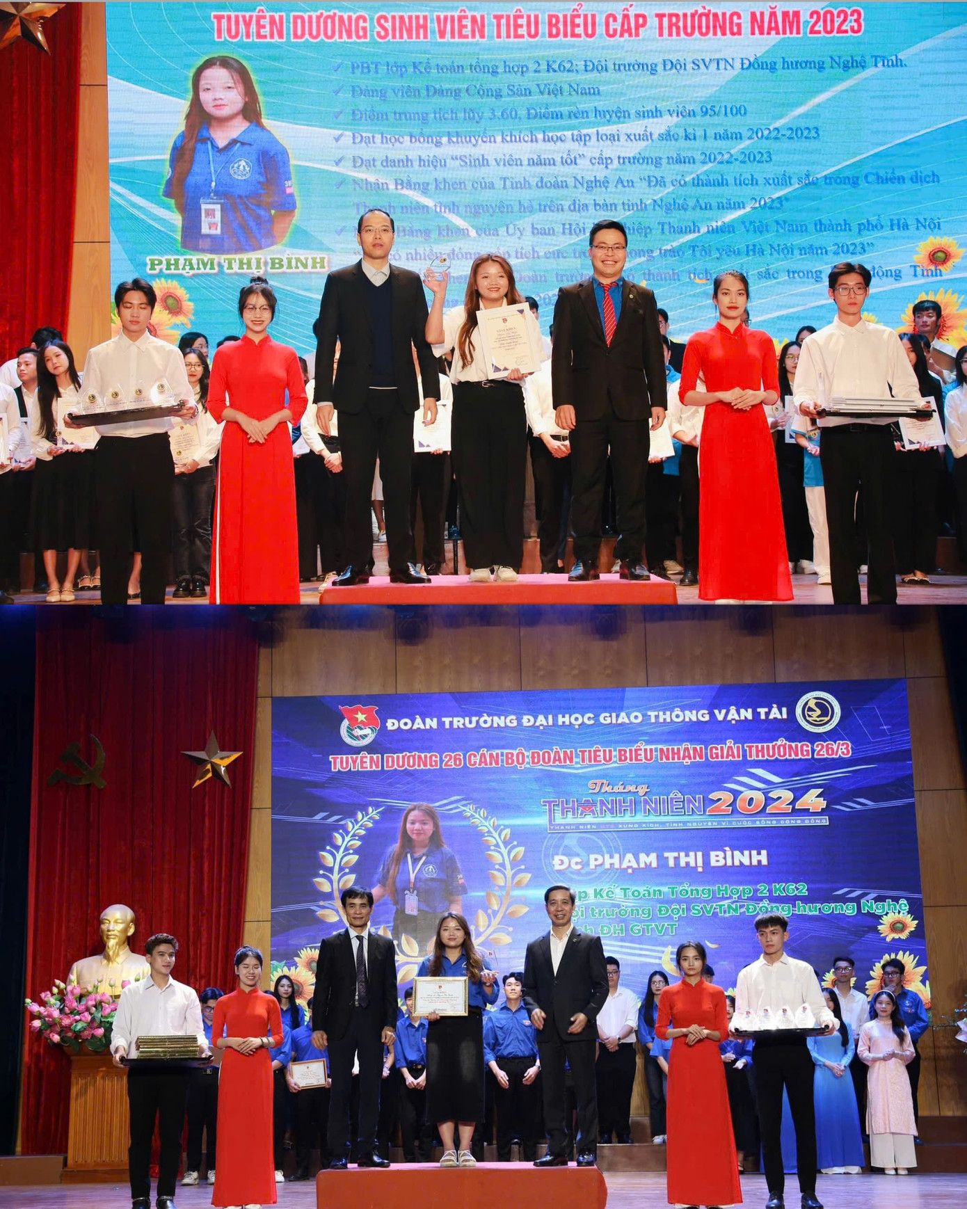 Phạm Thị Bình trong các lễ trao thưởng. Phạm Thị Bình trong các lễ trao thưởng.