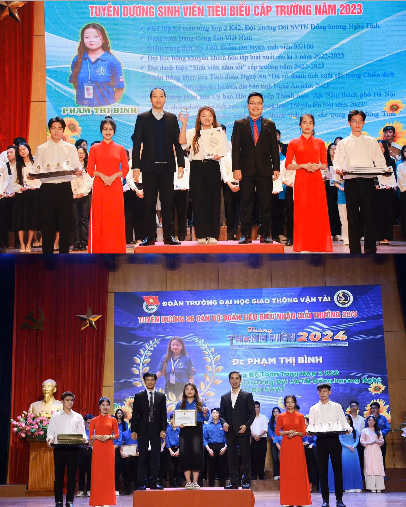 Phạm Thị Bình trong các lễ trao thưởng. Phạm Thị Bình trong các lễ trao thưởng.