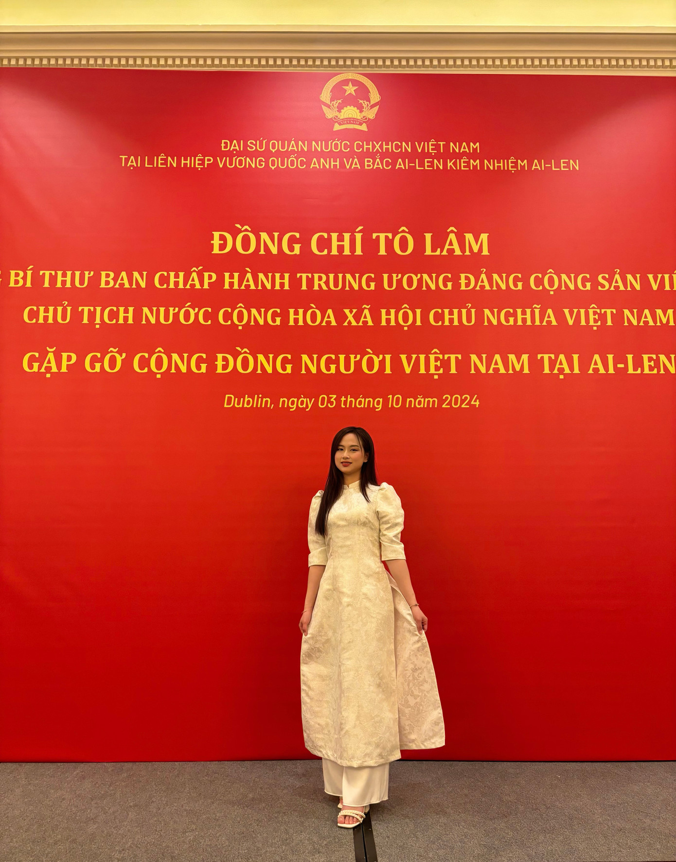 Hải Anh tại buổi tiếp đón Tổng Bí thư, Chủ tịch nước Tô Lâm trong chuyến thăm cấp Nhà nước tới Ireland. Hải Anh tại buổi tiếp đón Tổng Bí thư, Chủ tịch nước Tô Lâm trong chuyến thăm cấp Nhà nước tới Ireland.