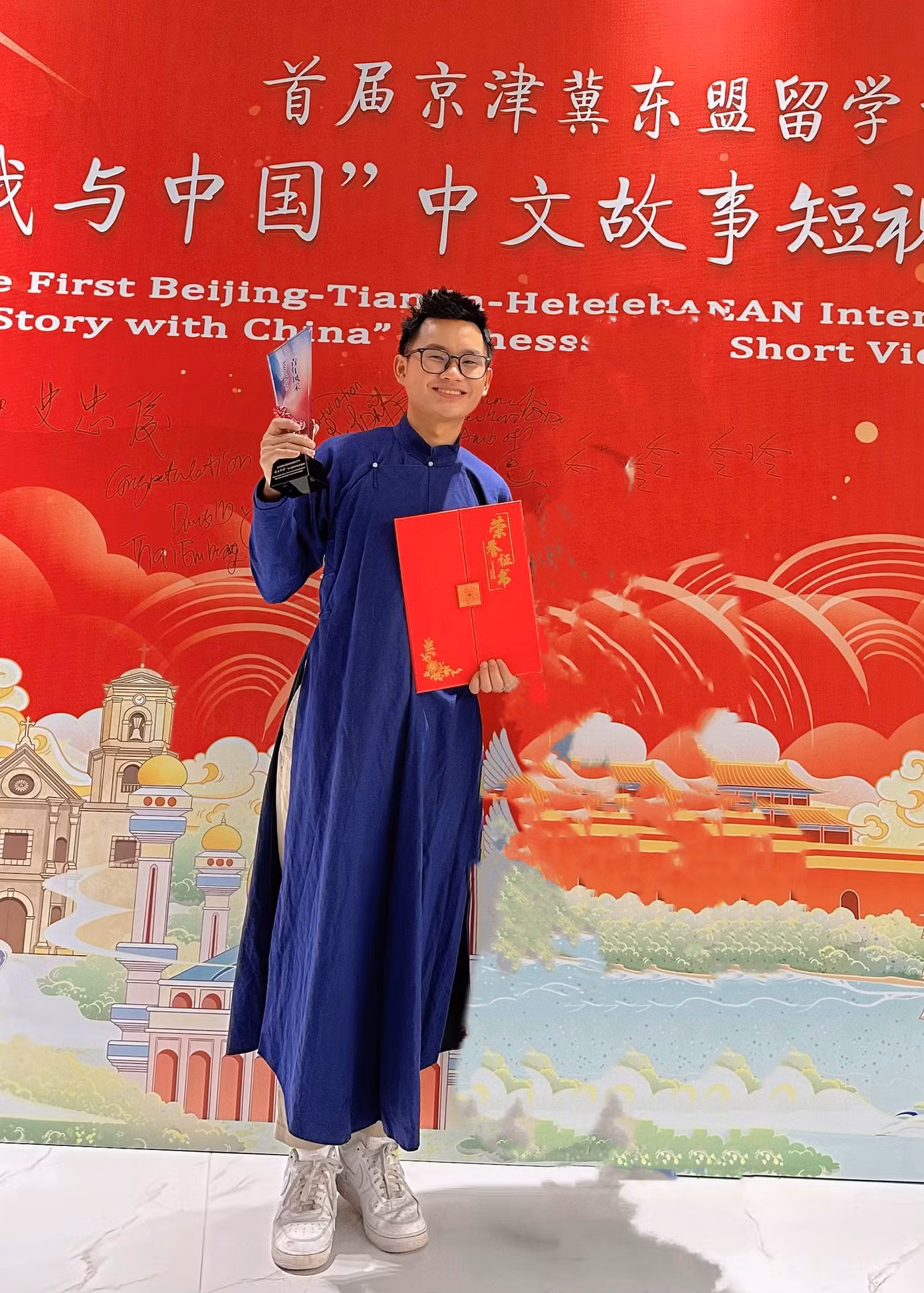 Dương Đức Tâm - Du học sinh trường Đại học Nhân dân Trung Quốc.